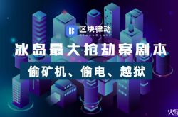 [2分钟科普]河池市工厂咨询电话号码_哔哩哔哩
